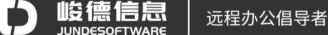 苏州峻德信息