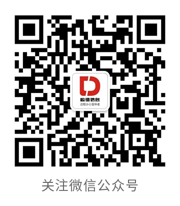 微信公众号二维码